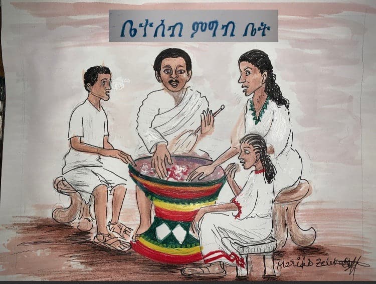 Beteseb Restaurant